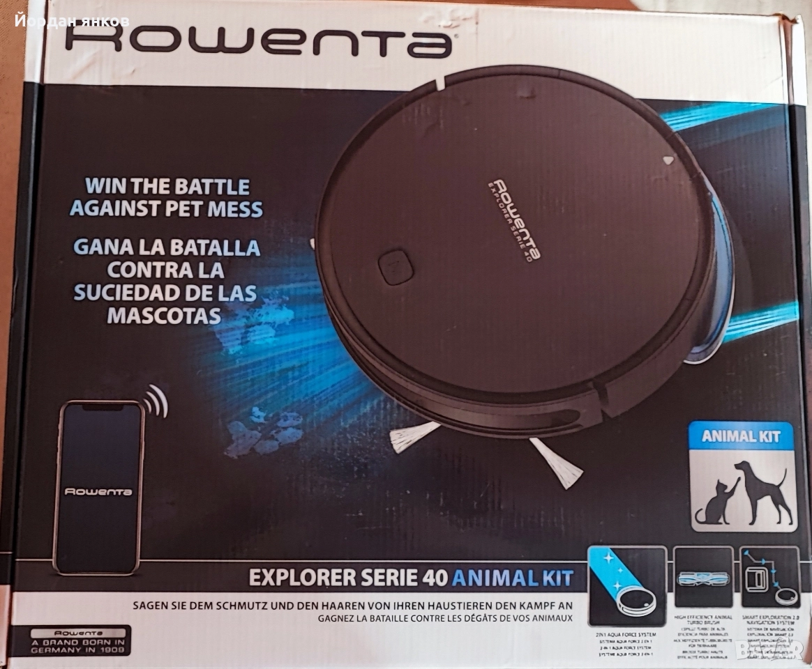 Робот прахосмукачка Rowenta Explorer Serie 40 Animal Kit (RR7267WH) – Като нов, без батерия!, снимка 1