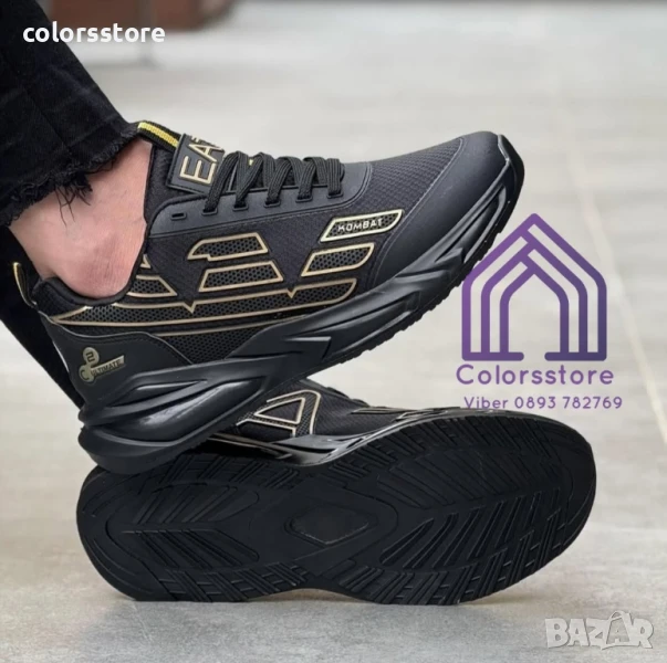 Мъжки сиви маратонки Armani/BR20c, снимка 1