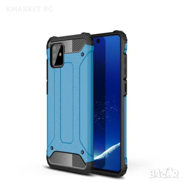 Samsung Galaxy A81/Note 10 Lite Удароустойчив Калъф и Протектор, снимка 1