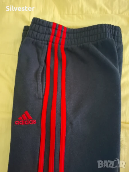 Детски анцунг Адидас, 100% Оригинален!, снимка 1