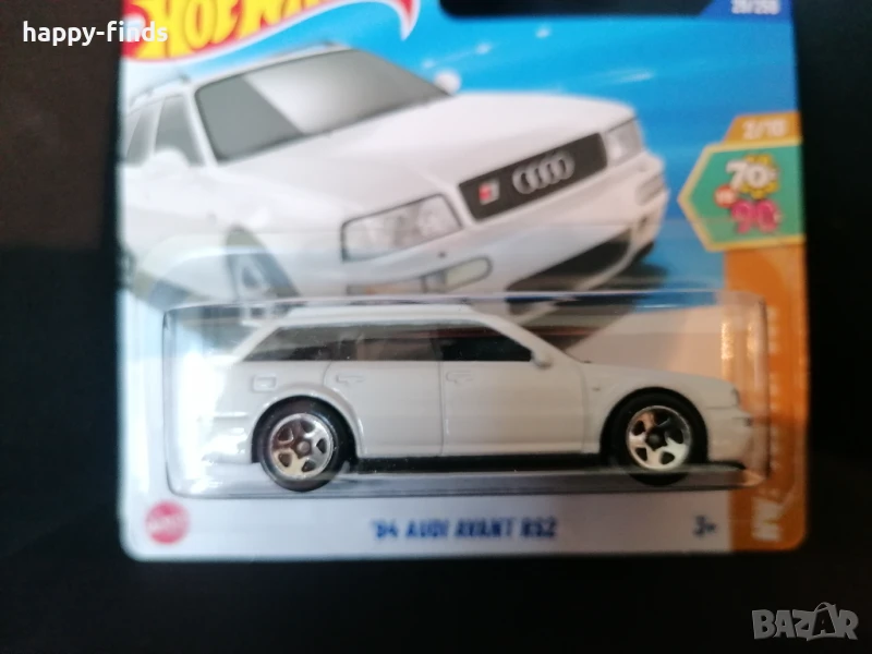 Hot Wheels `94 Audi Avant RS2 HW `70S VS. `90, снимка 1