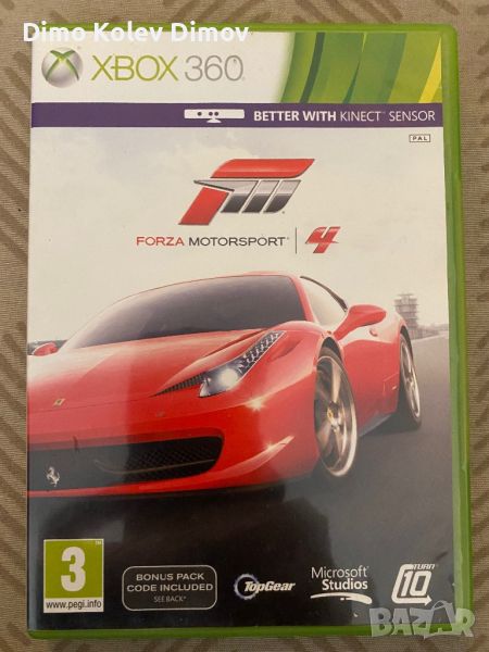 Forza 4 Xbox 360, снимка 1