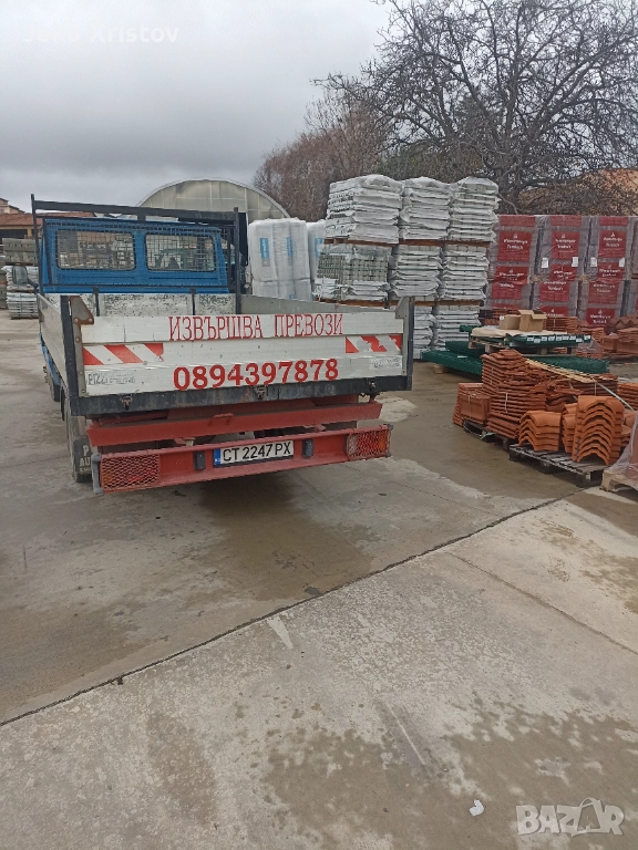 Транспортни услуги с тристранен самосвал, снимка 1