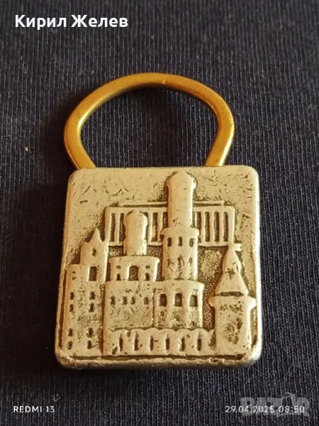 Ключодържател Замък стар рядък за КОЛЕКЦИЯ ДЕКОРАЦИЯ 32183, снимка 1