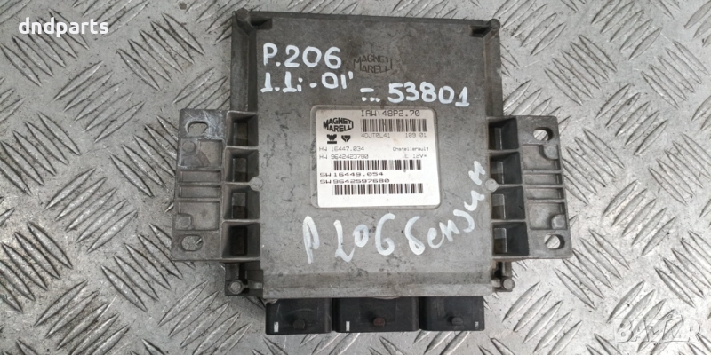 Компютър Peugeot 206 1.1i 2001г. 9642423780 IAW48P2.70	, снимка 1