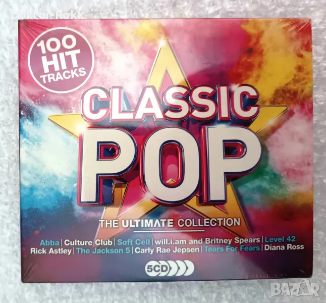 CLASSIC POP 100 TRACKS - THE ULTIMATE COLLECTION - 5 CD SET, снимка 1