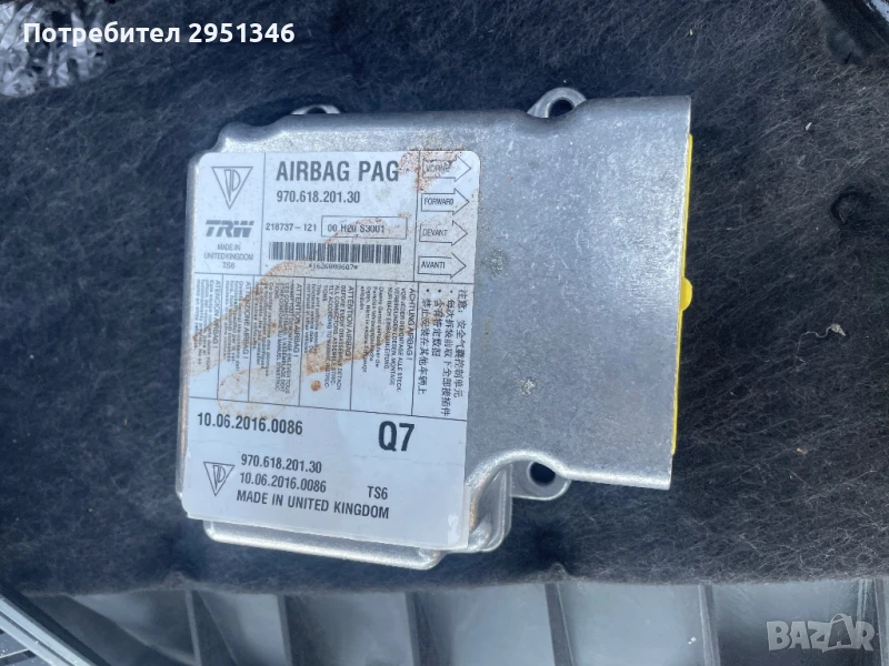 Модул въздушни възглавници Porsche Panamera 97061820130, снимка 1
