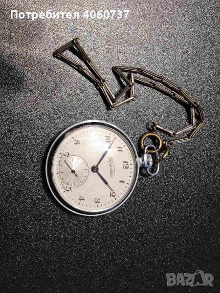 Руски механичен джобен часовник Кристал, снимка 1