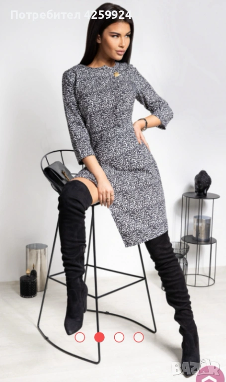 рокля KAVROHA, снимка 1