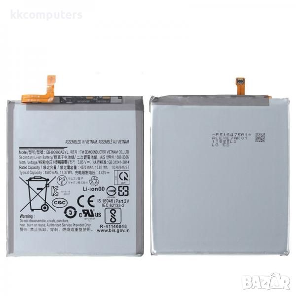 Батерия EB-BG990ABY за Samsung Galaxy S21 FE 5G / G990 4500mAh (Premium) Баркод : 116133, снимка 1