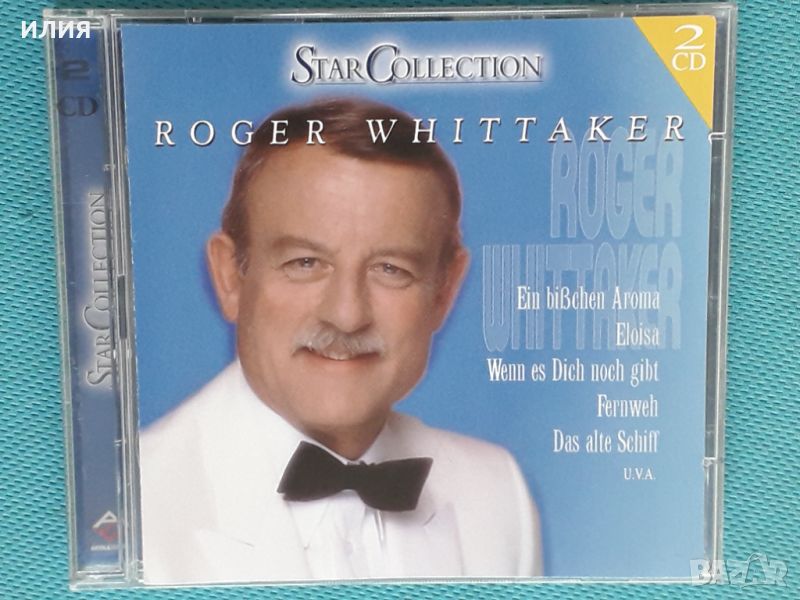 Roger Whittaker – 1999 - StarCollection(2CD)(Schlager), снимка 1