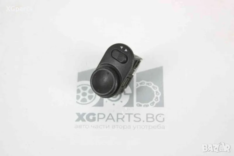 Бутон електрически огледала за Opel Zafira A (1999-2005) 09226861, снимка 1