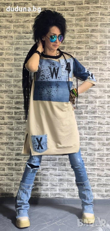 Страхотна туника дънкова в бежаво на duduna.bg!, снимка 1