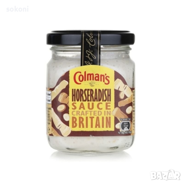 Colman’s Horseradish / Колманс Сос Хрян 136гр, снимка 1