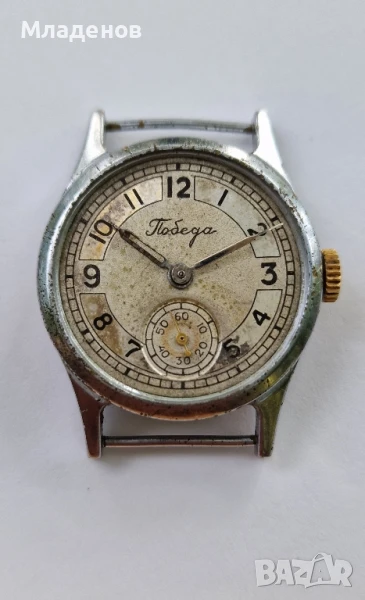 Съветски часовник Победа ., снимка 1