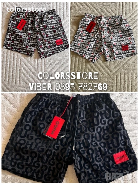 Мъжки шорти Hugo/IM56c, снимка 1