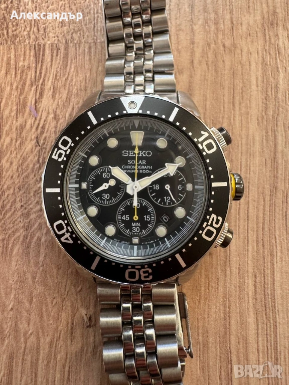 Seiko Solar Chronograph Diver’s 200 m, снимка 1