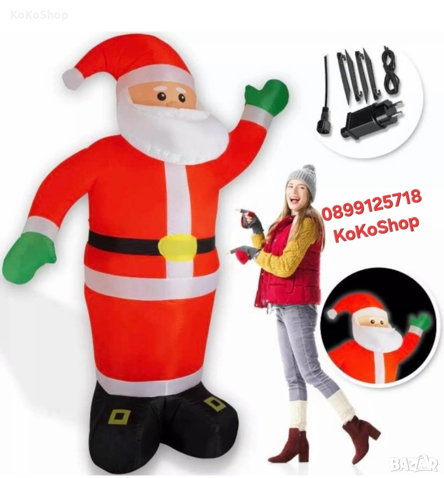 Надуваем Дядо Коледа-три размера/светещ и надуваем Дядо Коледа , снимка 1