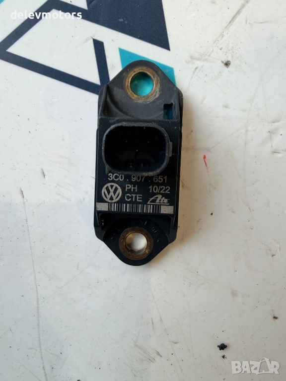 3C0907651 сензор за ускорение от Volkswagen Golf 6 2.0 TDI DSG GTD, 170 ph., engine CGF, 2010, снимка 1