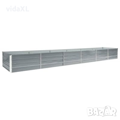 vidaXL Градинска висока леха поцинкована стомана 480x80x45 см сива（SKU:47064, снимка 1