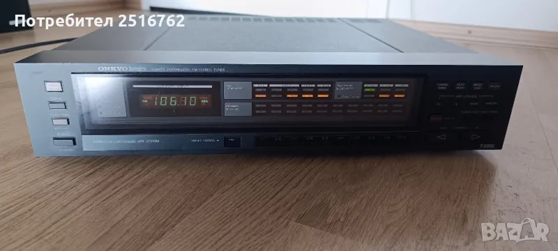 Onkyo Integra T-9900, снимка 1