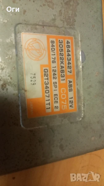 Компютър за автоматични скорости от Фиат и Ланча 46443427, снимка 1