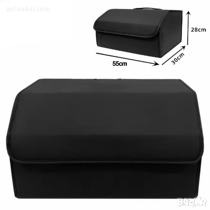 Органайзер за кола, Чанта за принадлежности за багажник, 55см, еко кожа, снимка 1