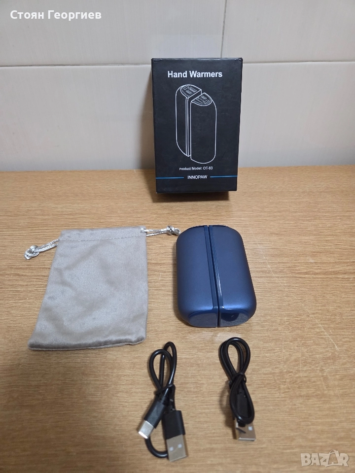 Комплект от два презареждащи се магнитни нагревателя за ръце INNOPAW, модел OT-83. , снимка 1