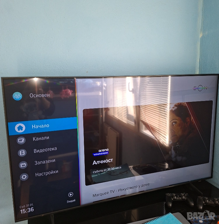 Samsung-телевизор, снимка 1