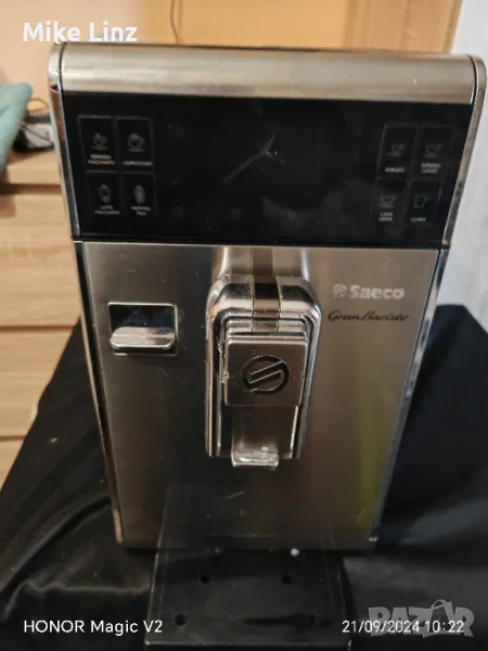 Saeco HD8975 GranBaristo, снимка 1