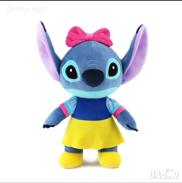 Плюшена играчка Лило и Стич, 30см, Плюшен Стич, Lilo and Stitch плюшени, снимка 1