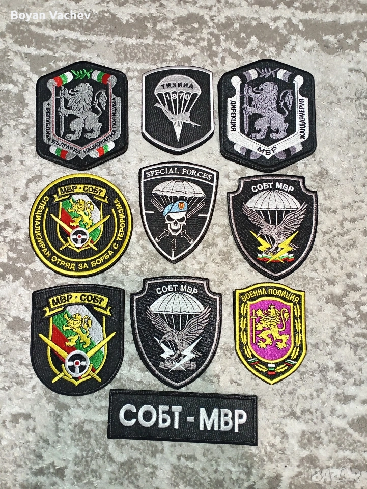 Колекционерски велкро нашивки , снимка 1