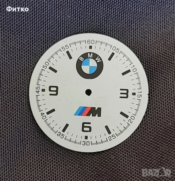 Циферблат за часовник - нов., снимка 1