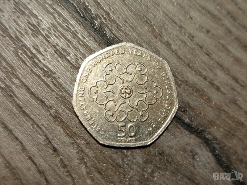 Монета 2010 Великобритания 50 pence 50p (100th Anniversary of Girlguiding) - Elizabeth II , снимка 1