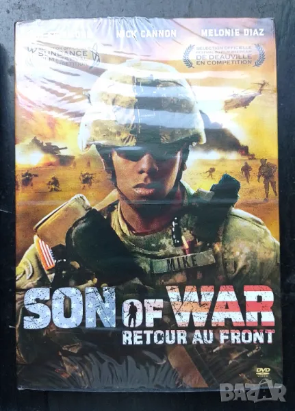 American son DVD нов запечатан , снимка 1