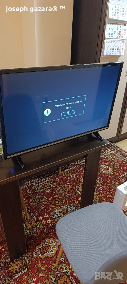 JVC LT-32V251, снимка 1