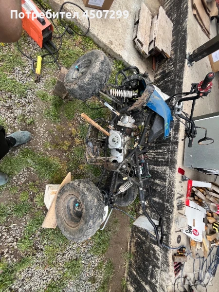 Продавам АТВ на части , снимка 1