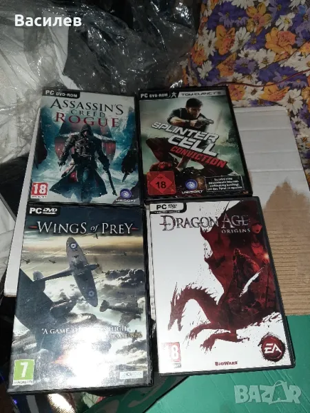 22 броя Игри за Pc, снимка 1