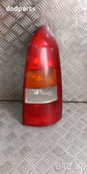 Десен стоп Opel Astra G 1999г.	, снимка 1