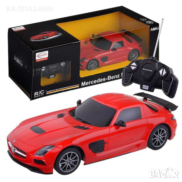 RASTAR Кола MERCEDES-BENZ R/C 1:18 54100, снимка 1