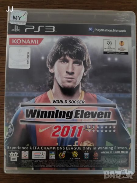 PES 2011 Winning Eleven 15лв. Playstation 3 PS3 игра , снимка 1