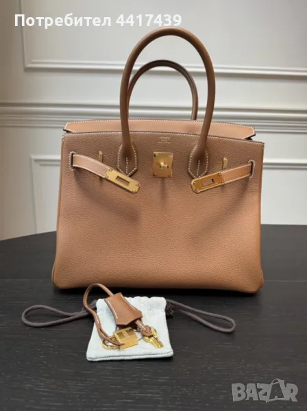 Чанта Hermes Birkin 30cm , снимка 1