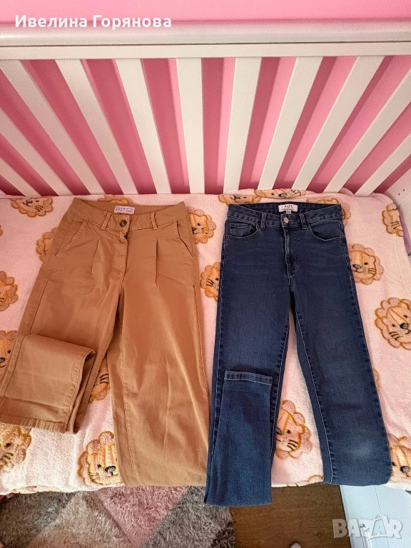 Дамски панталон Primark + дънки Dorothy Perkins, р-р 34 XS-S, снимка 1