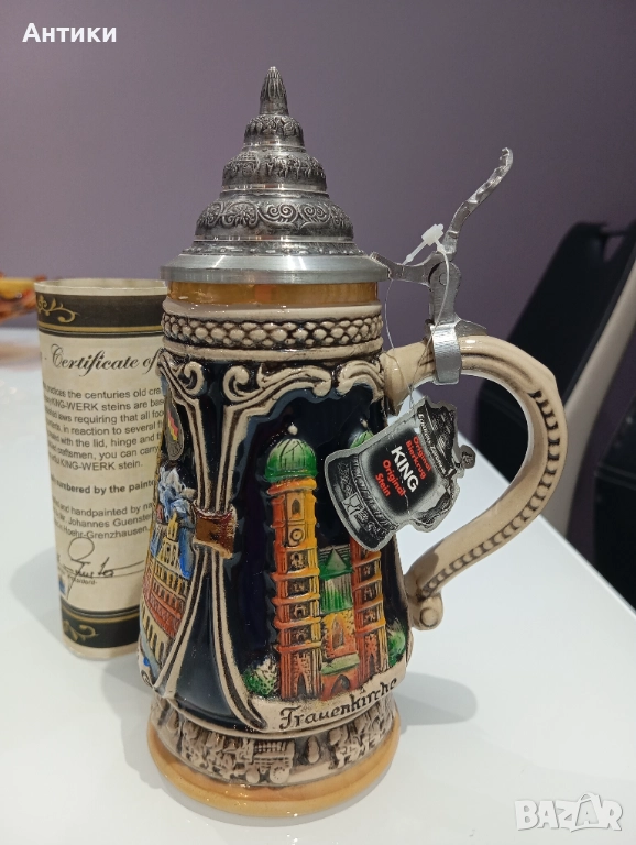 Стара халба със сертификат прекрасна за подарък, снимка 1