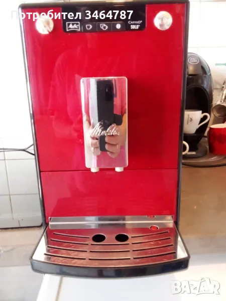 кафемашина Melitta solo, снимка 1