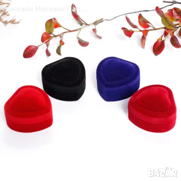 Кадифена кутийка сърце за пръстен или обеци, снимка 1