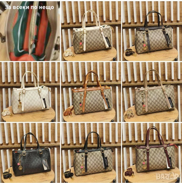 Gucci Дамска Чанта Гучи - Налични Различни Цветове Код SK563, снимка 1