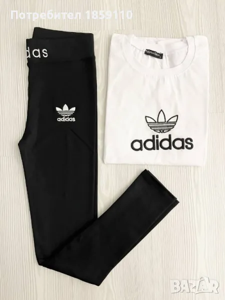 дамски комплект , снимка 1