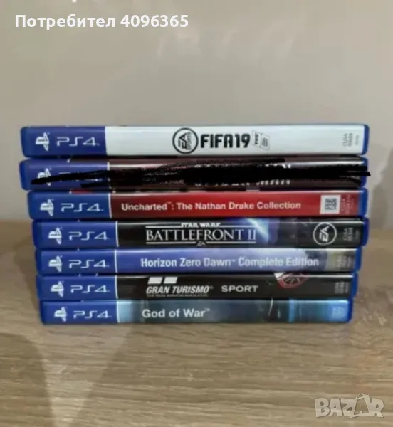 Игри за PS4, снимка 1