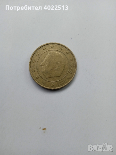 Монета 10 евро цента от 2001.г., снимка 1